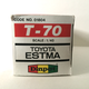 ACKKKK Toyota ‘Estma’??? Obvious typo error is obvious!
